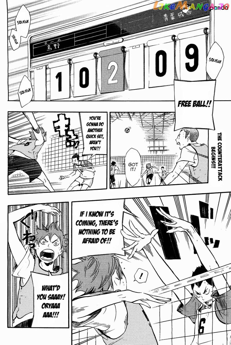 Haikyuu!!, Chapter 13 image 04